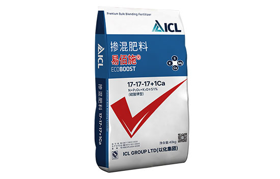 掺混肥料17-17-17+1Ca