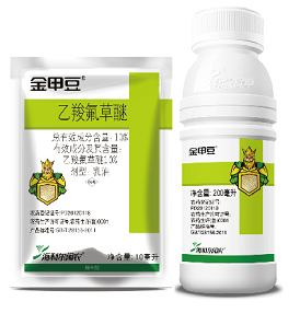 金甲豆10%乙羧氟草醚乳油