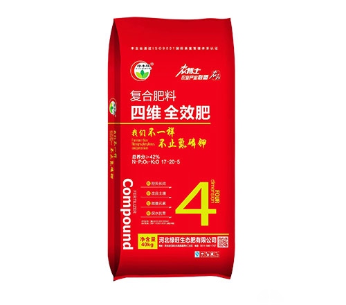 绿丰旺-复合肥料四维全效肥 红