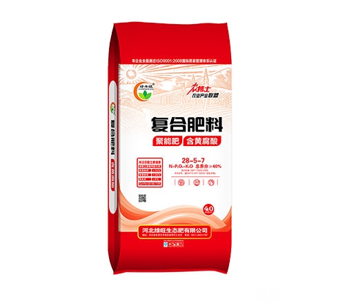 绿丰旺-复合肥料聚能肥