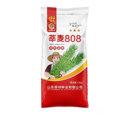莘麦 808