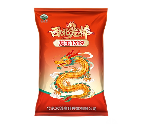西北龙棒 龙玉1319